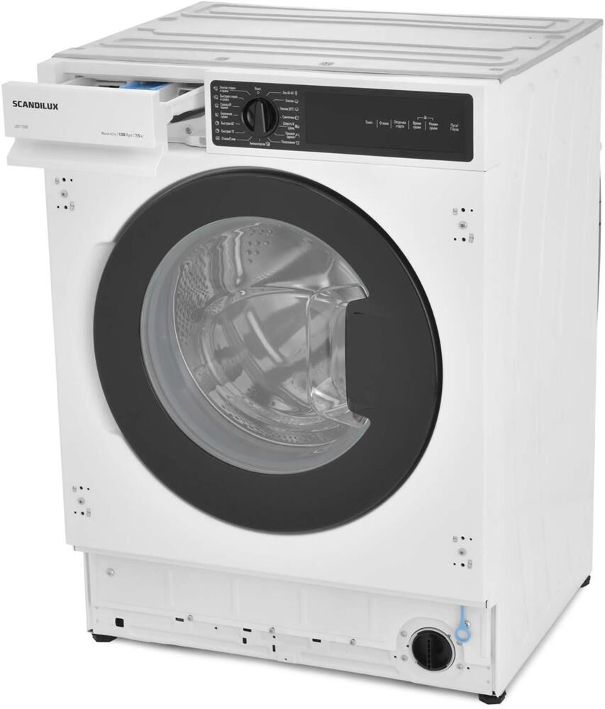 SCANDILUX LX2T 7200 с сушкой — изображение 6