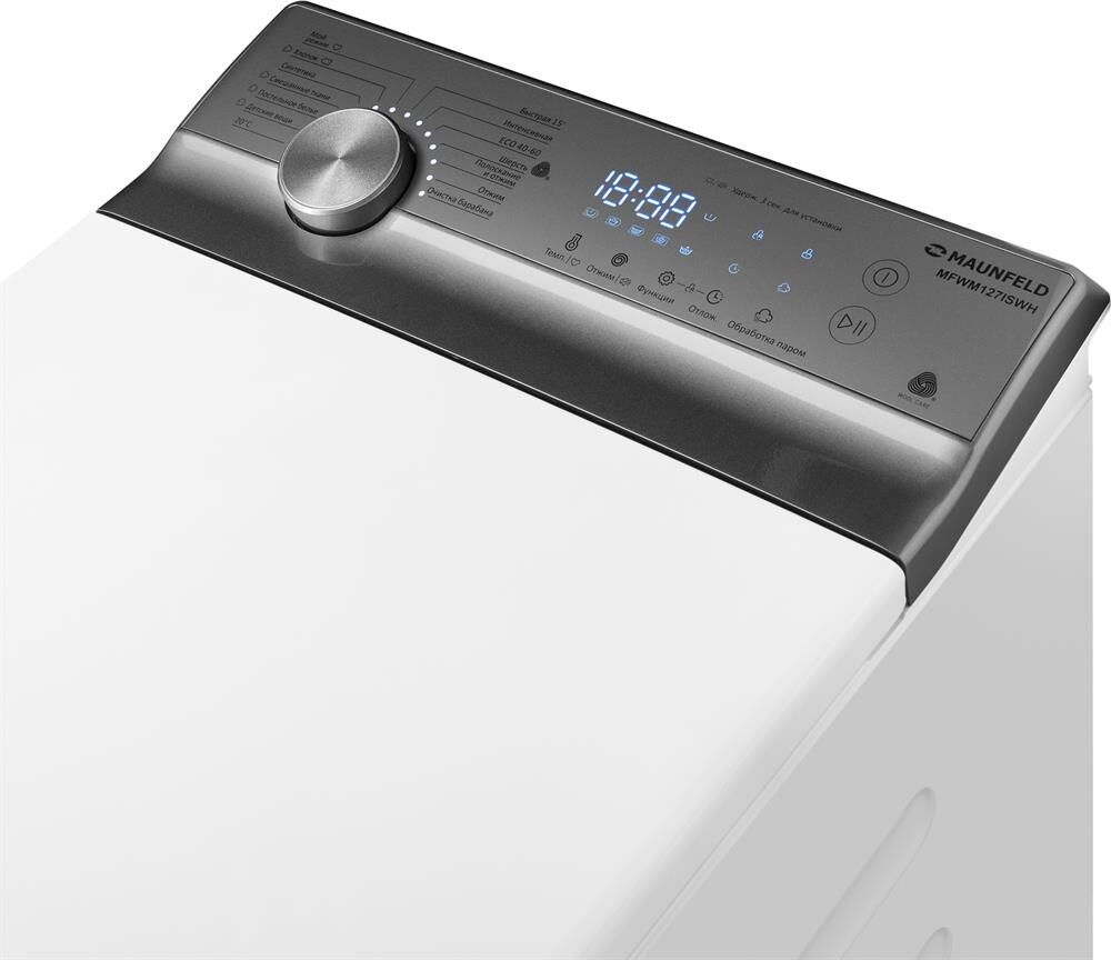MAUNFELD MFWM127ISWH белый — изображение 10