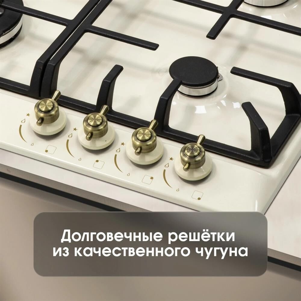 ZIGMUND & SHTAIN G126X — изображение 2