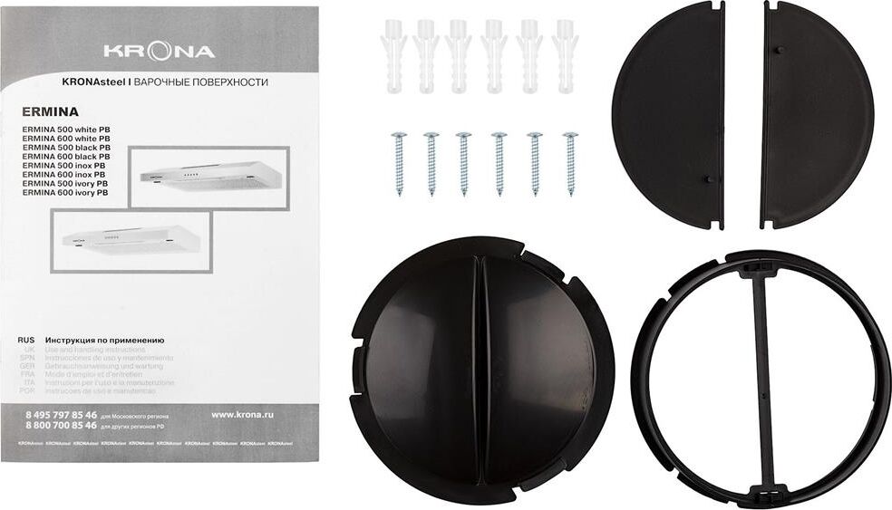 KRONA ERMINA 600 white pb — изображение 6