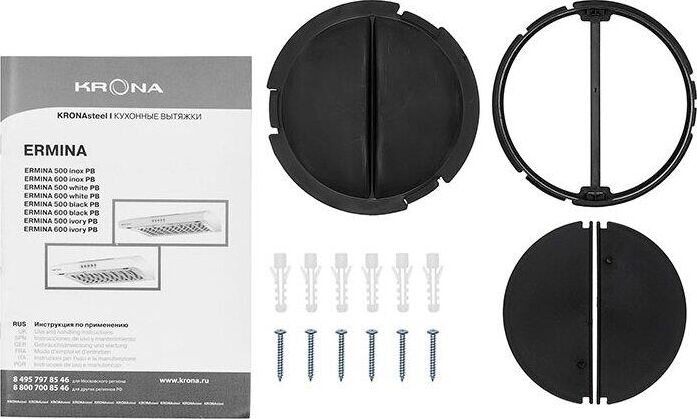 KRONA ERMINA 600 inox pb — изображение 10