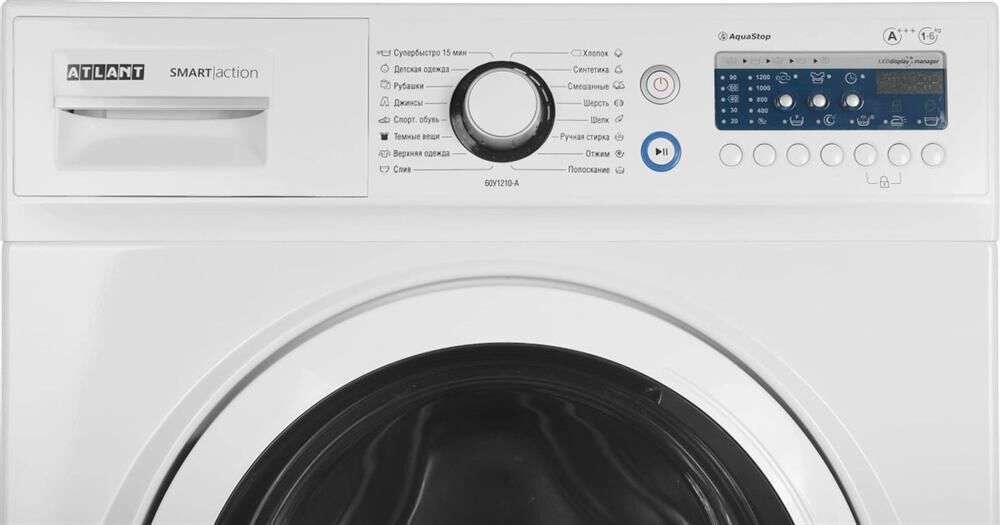 ATLANT СМА 60У1210-А-00 белый — изображение 3
