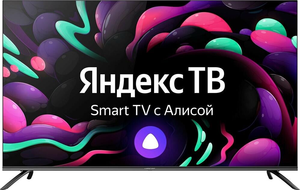 HIBERG QLED 50Y SMART TV — изображение 6