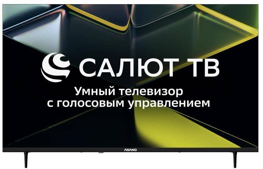 ASANO 43LF5020T FHD SMART TV Салют — изображение 2