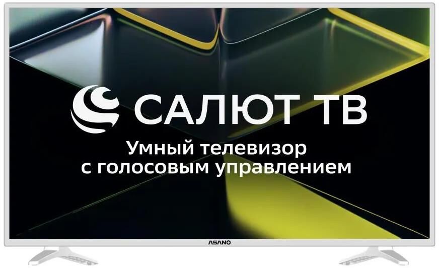 ASANO 43LF5011T FHD SMART TV Салют белый — изображение 4