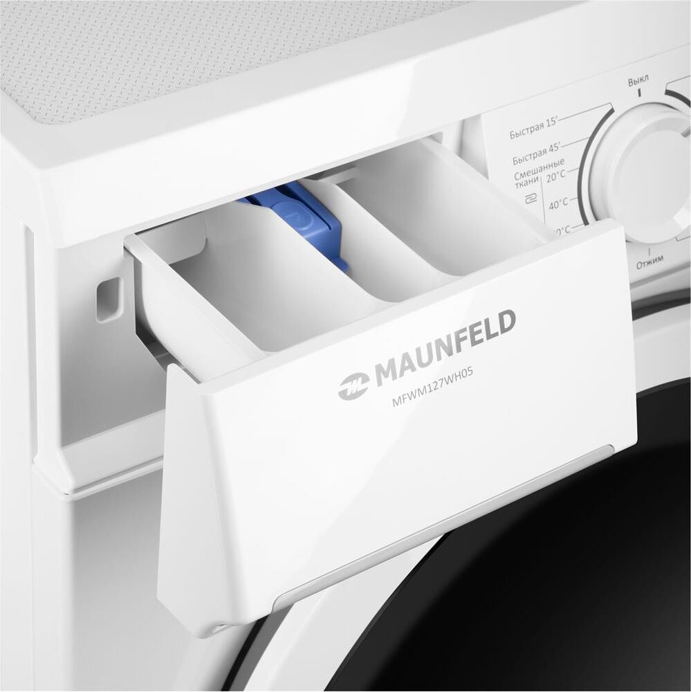 MAUNFELD Стиральная машина MFWM127WH05 класс: A++ загр.фронтальная макс.:7кг белый — изображение 9