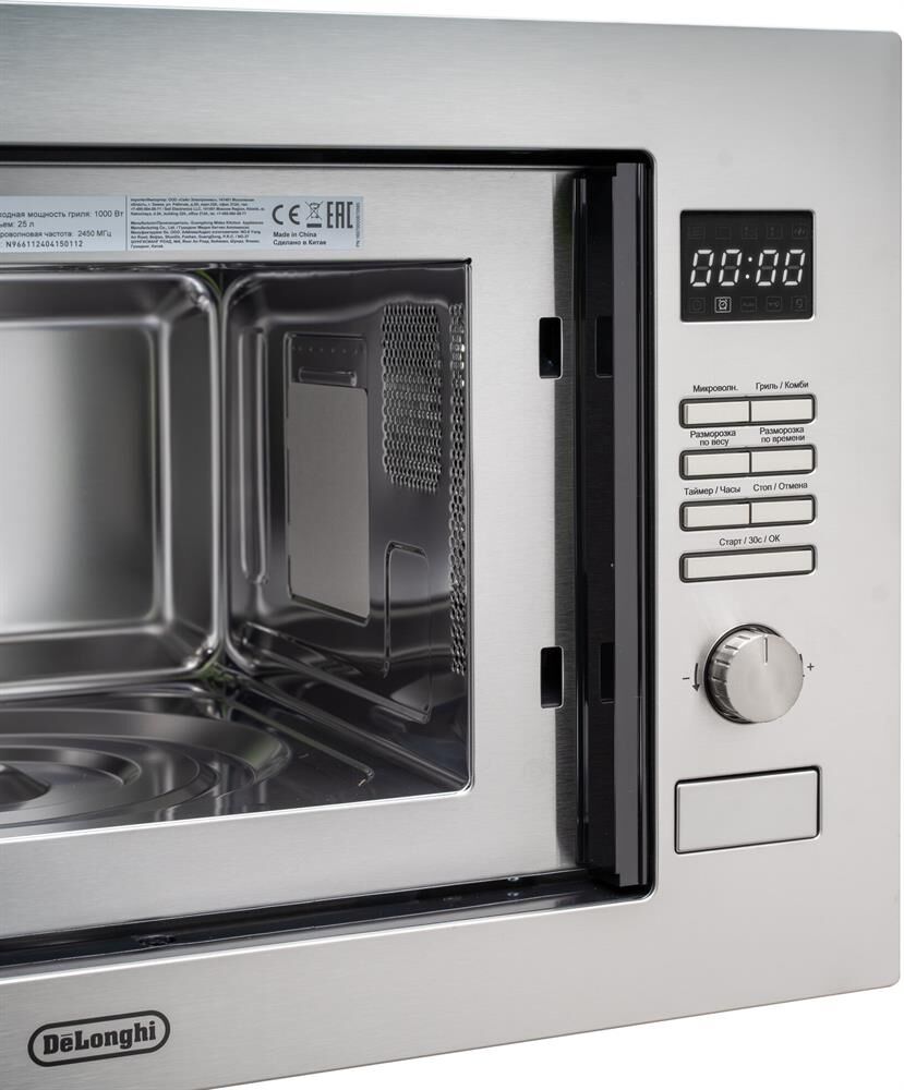 DeLonghi DMO 25IM TORINO Встраиваемая микроволновая печь — изображение 2