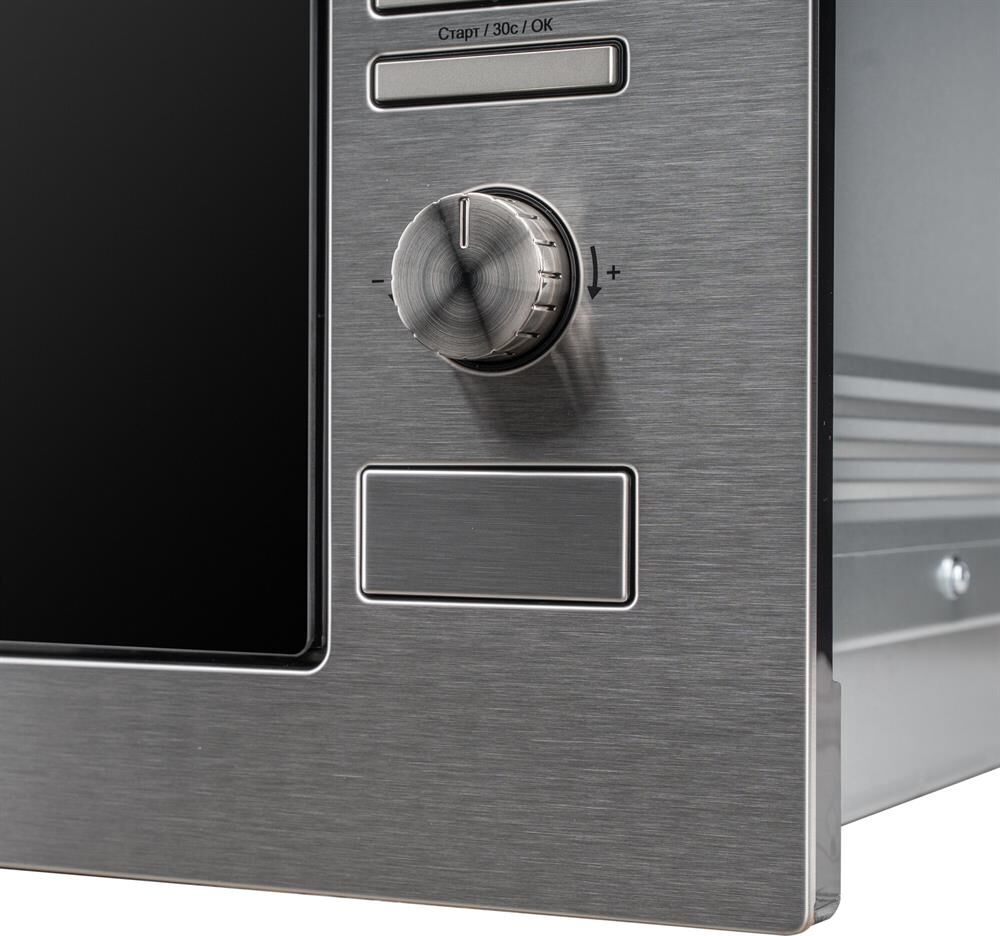 DeLonghi DMO 25IM TORINO Встраиваемая микроволновая печь — изображение 4