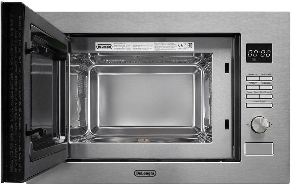 DeLonghi DMO 25IM TORINO Встраиваемая микроволновая печь — изображение 9