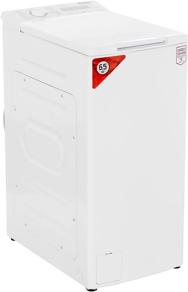 KRAFT Technology TCH-UME6502W — изображение 5