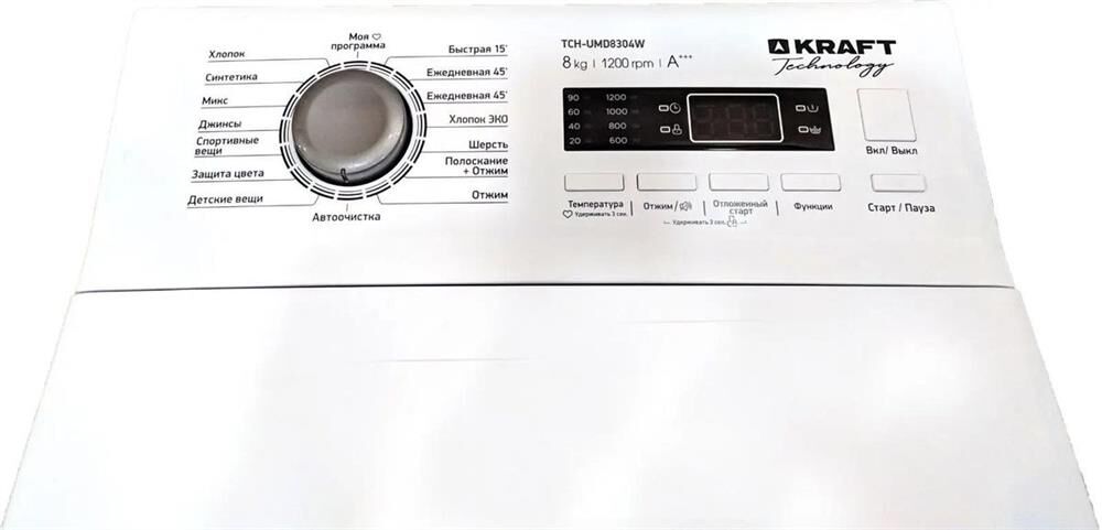 KRAFT Technology TCH-UMD8304W — изображение 3