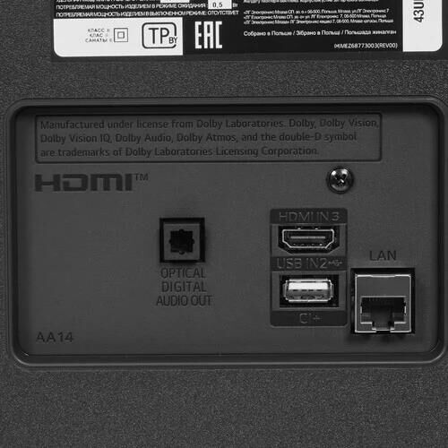 LG 43UR78006LK.ARUG SMART TV — изображение 7