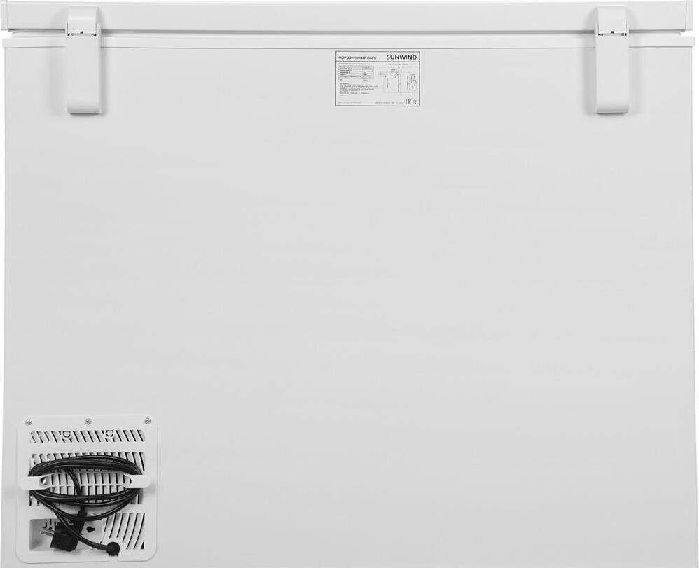 SUNWIND Морозильный ларь SCH251WT белый — изображение 6