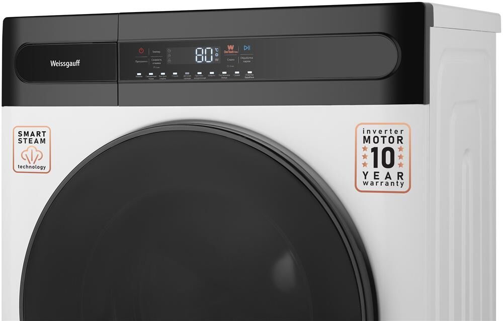 WEISSGAUFF Стиральная машина WMD 49411 DC Inverter Steam, с фронтальной загрузкой, с паром, 11кг, 14 — изображение 6