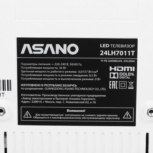 ASANO 24LH7011T HD SMART TV Android белый — изображение 6