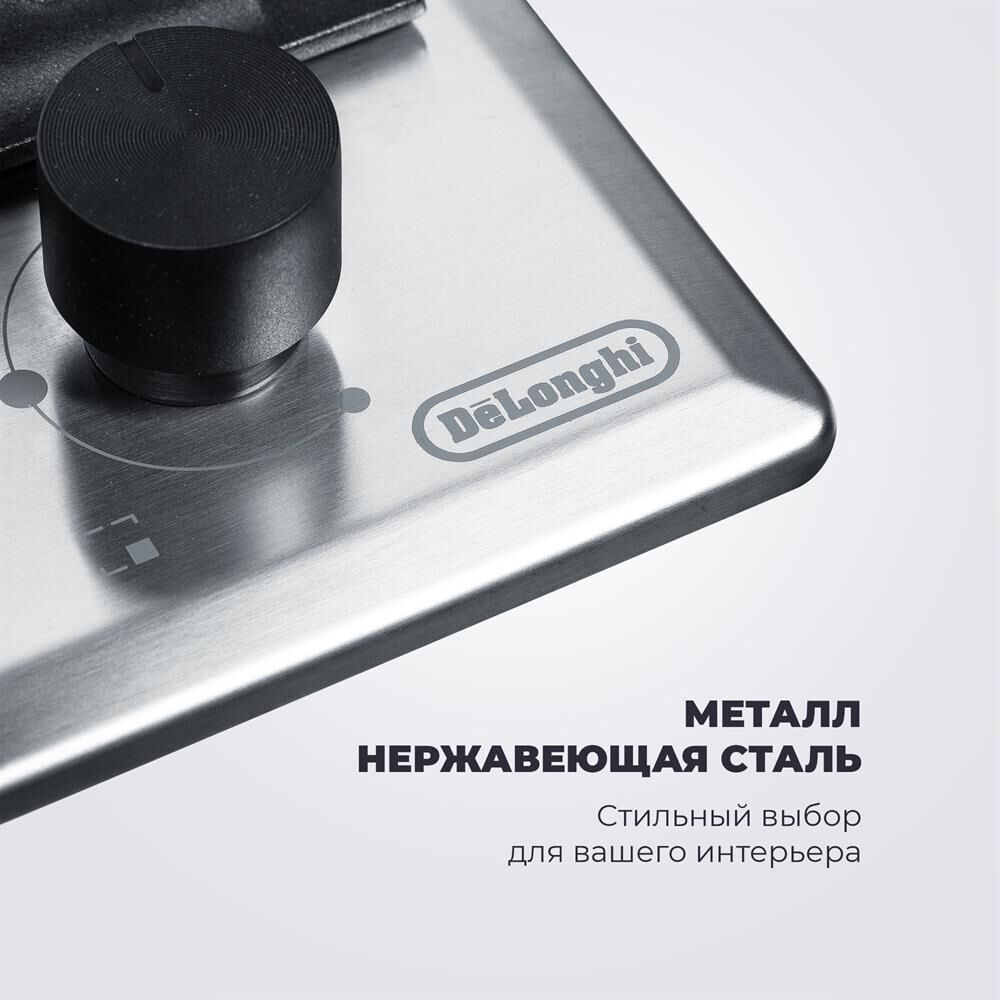 DELONGHI GRETA 6GW IM Газовая варочная панель — изображение 5