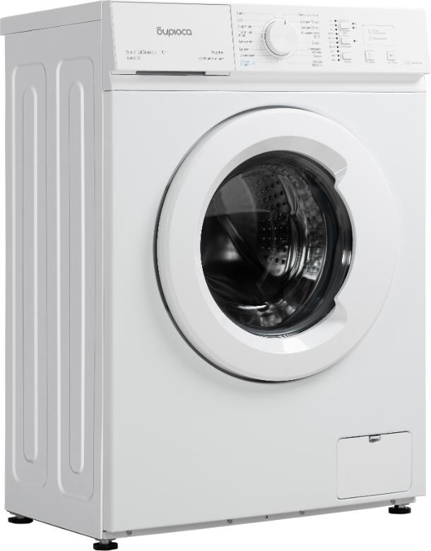 БИРЮСА WM-SM510/10 белый — изображение 3