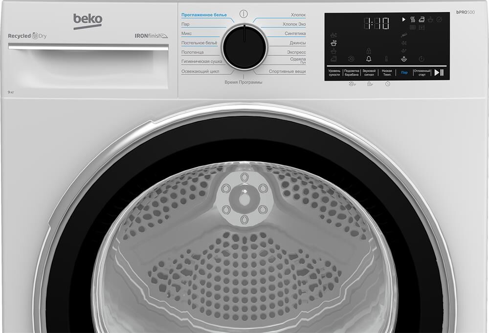 BEKO B5T69233 сушильная машина — изображение 3