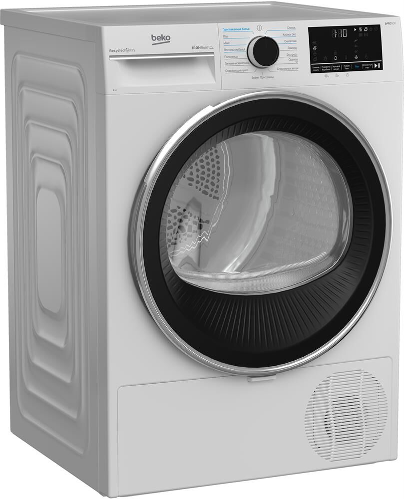 BEKO B5T69233 сушильная машина — изображение 5