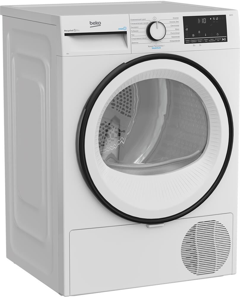 BEKO B3T68230 сушильная машина — изображение 2