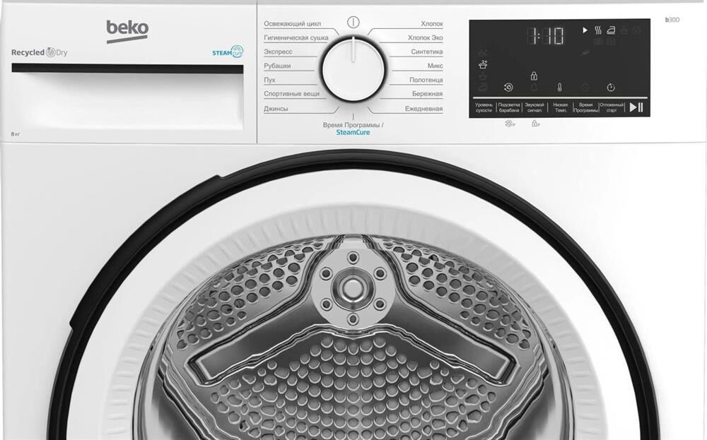 BEKO B3T68230 сушильная машина — изображение 6