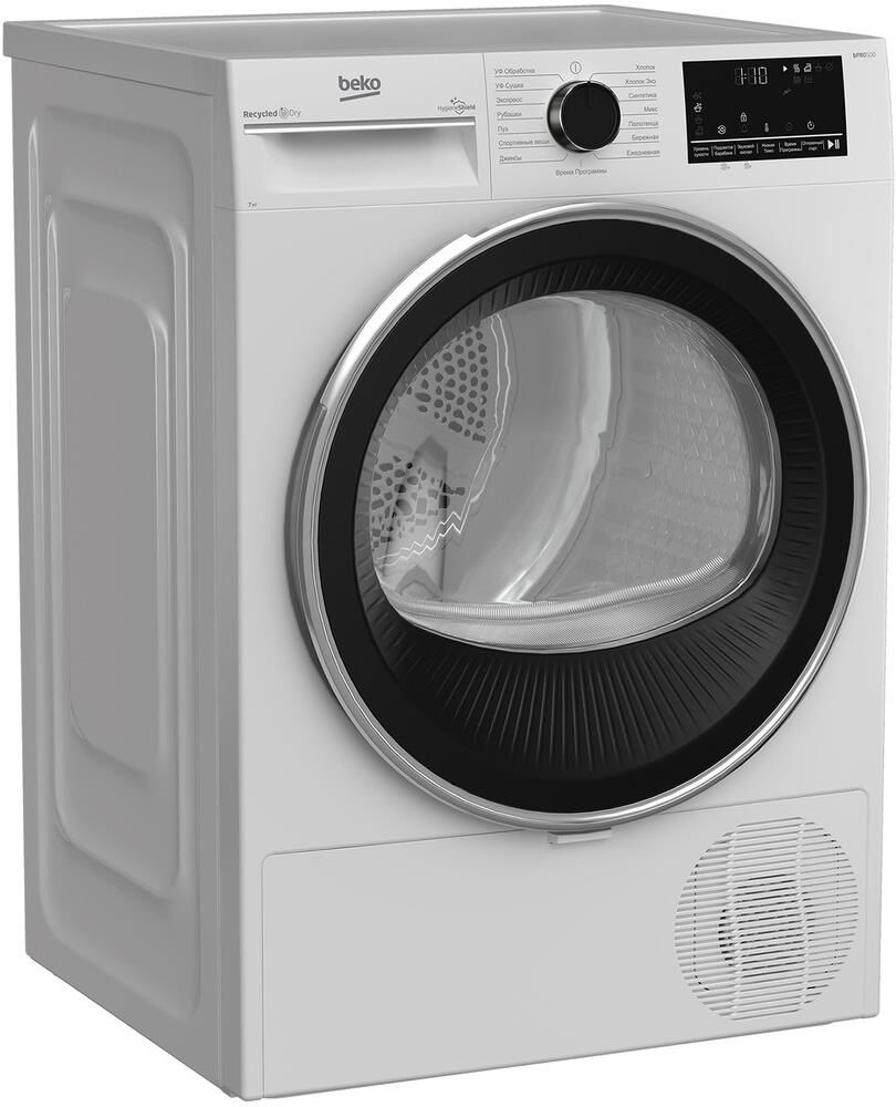 BEKO B3T47238 сушильная машина — изображение 2