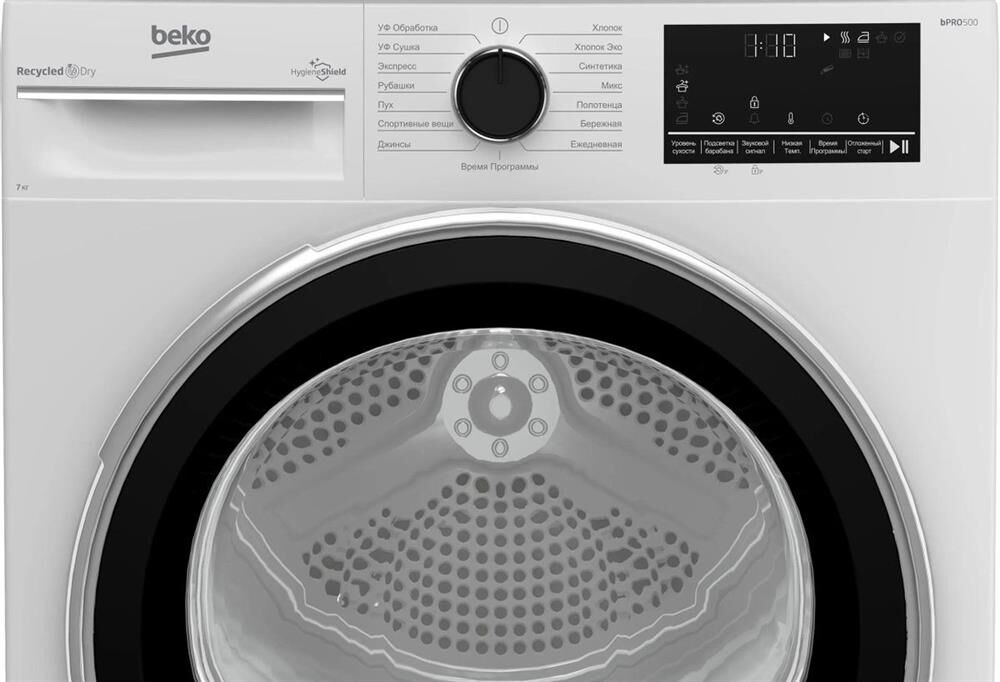 BEKO B3T47238 сушильная машина — изображение 5