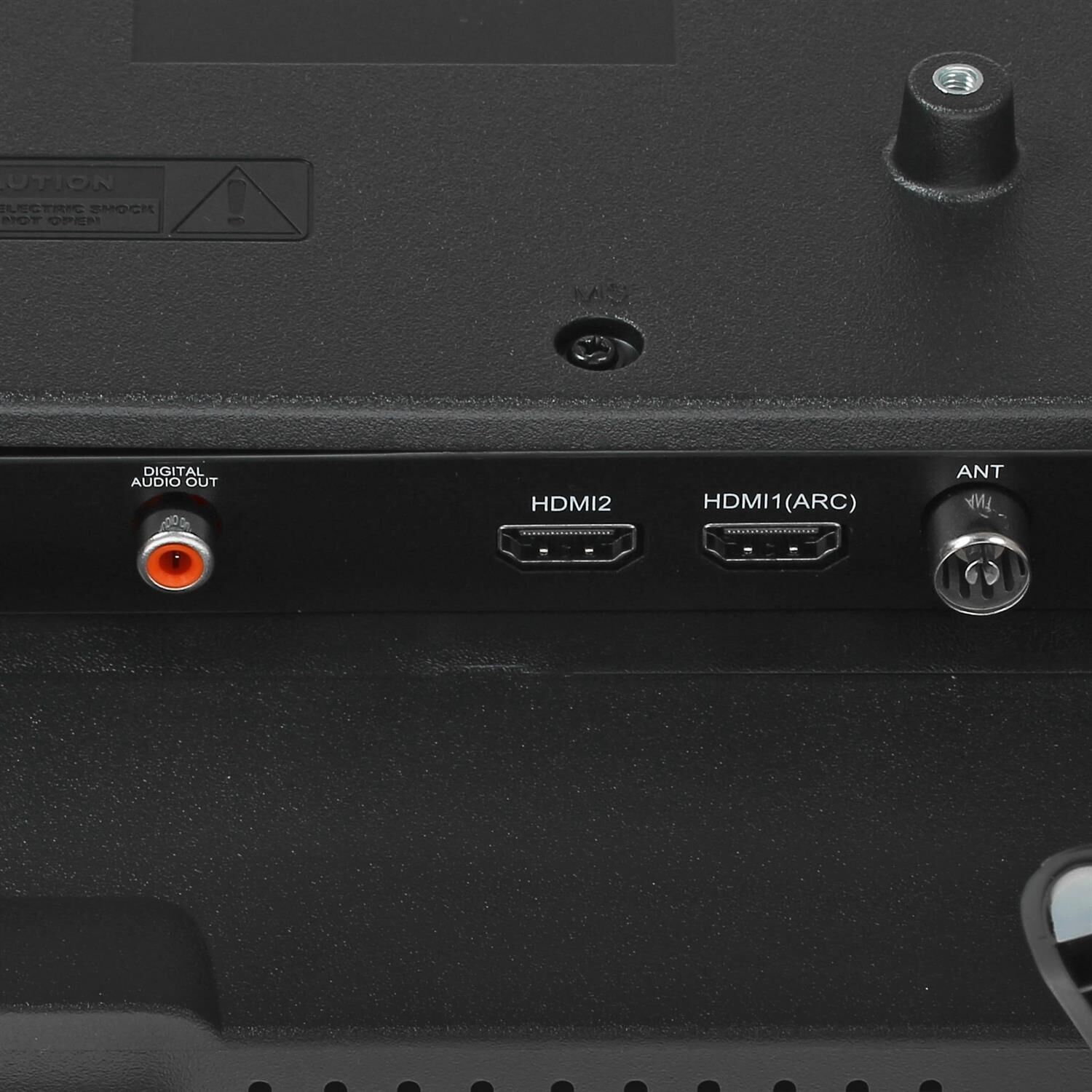 SKYLINE 24YT5900 HD — изображение 2