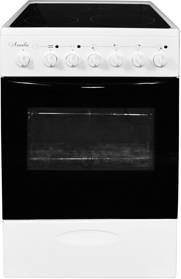 ЛЫСЬВА ЭПС 43р1МС (EF4005MK00) белая — изображение 3