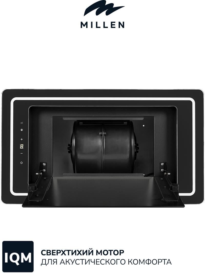 MILLEN MBKHG 601 BL Вытяжка — изображение 2