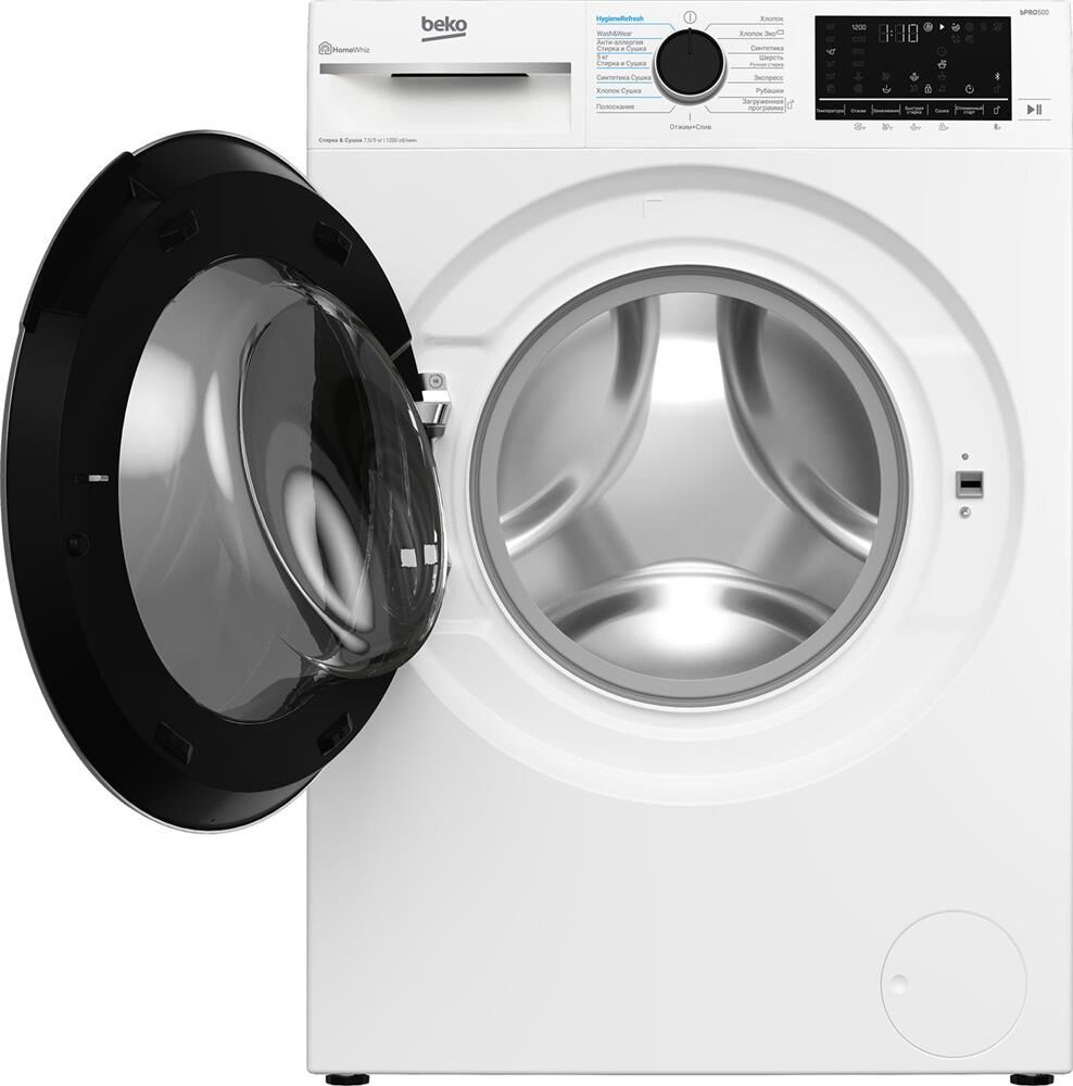 BEKO B3DFR57H23W с сушкой — изображение 3