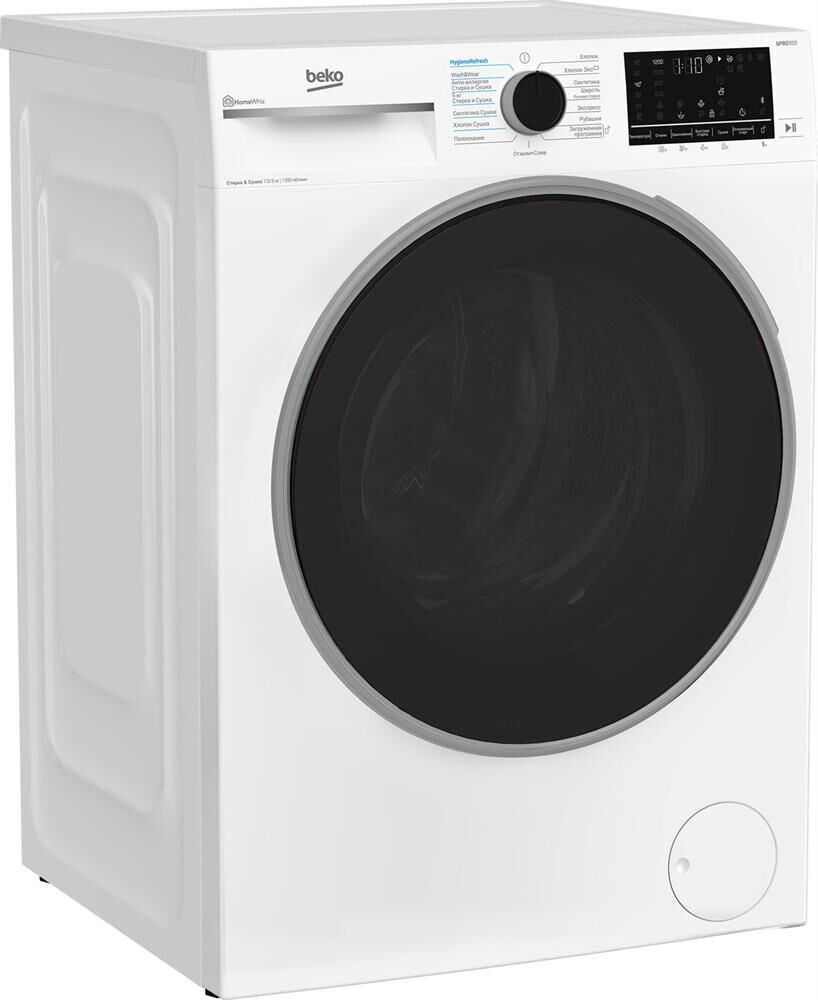 BEKO B3DFR57H23W с сушкой — изображение 4