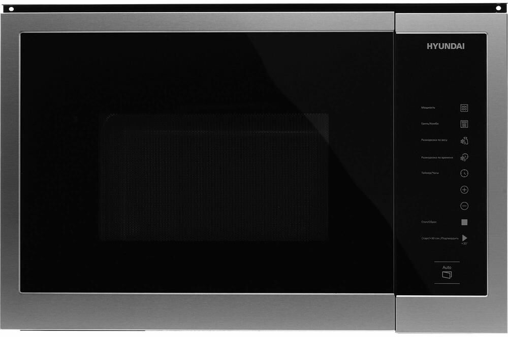 HYUNDAI HBW 2560 IX черный — изображение 2