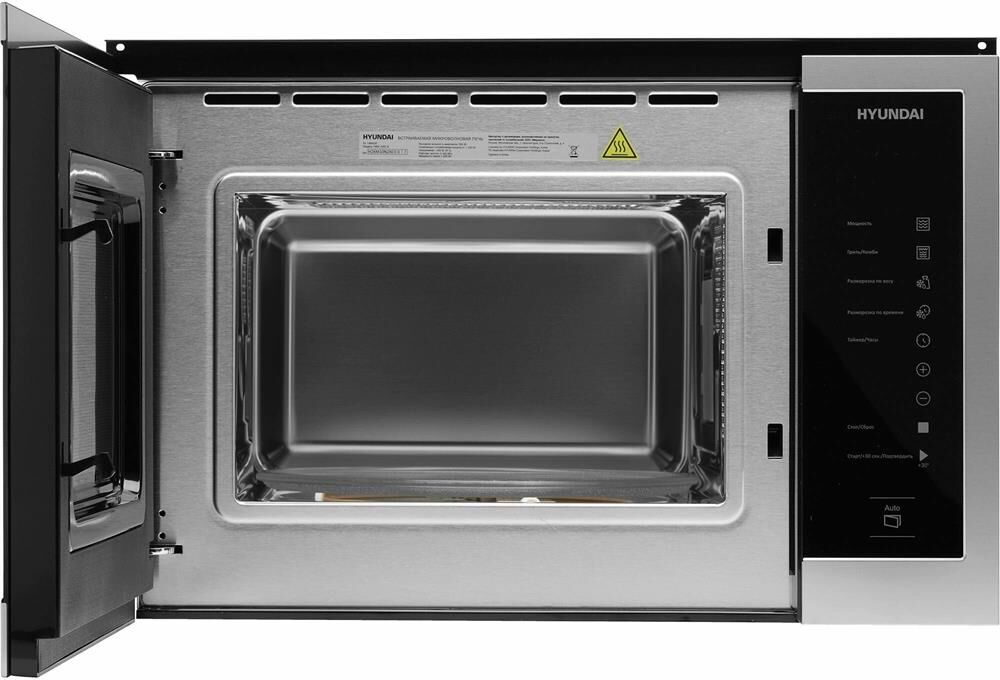 HYUNDAI HBW 2560 IX черный — изображение 3