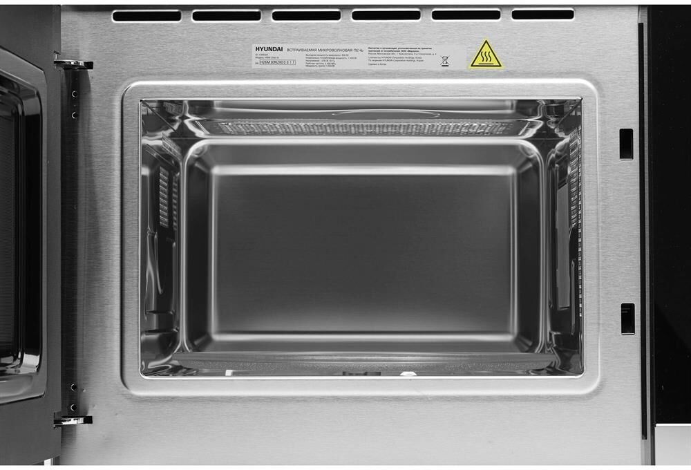 HYUNDAI HBW 2560 IX черный — изображение 4