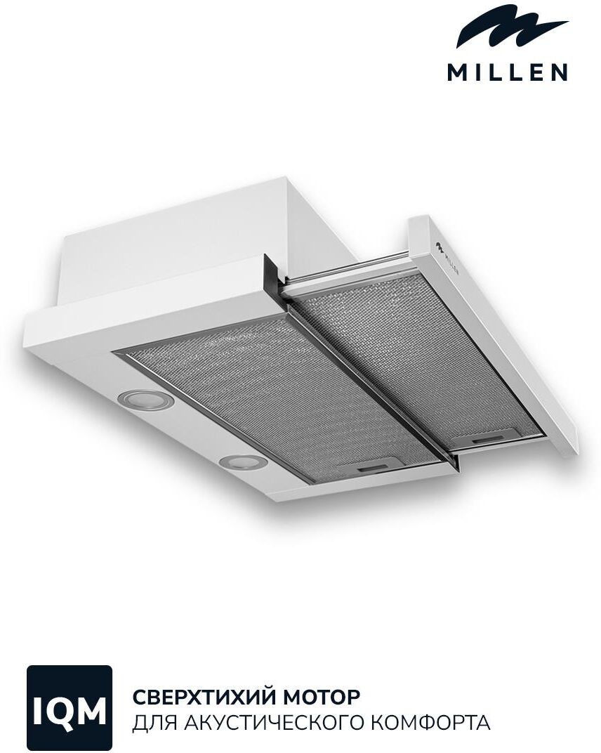 MILLEN MBKHS 601 WH Вытяжка — изображение 3