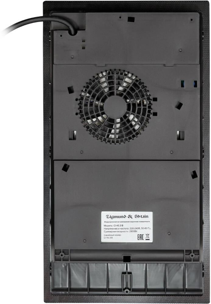 ZIGMUND & SHTAIN CI 45.3 B — изображение 2
