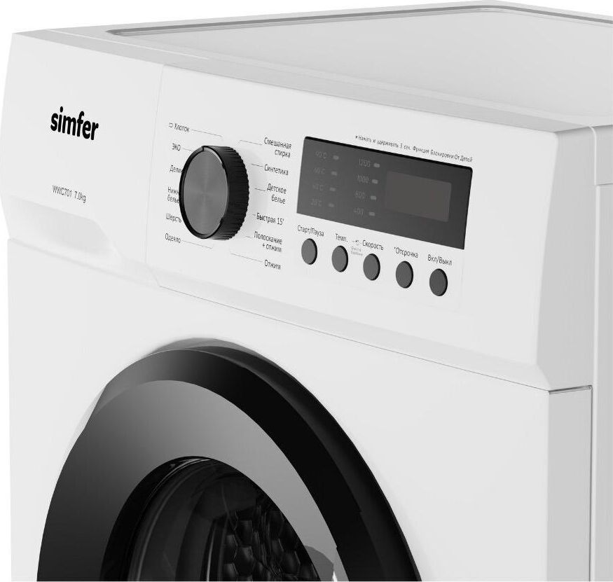SIMFER WWC701 белый — изображение 9