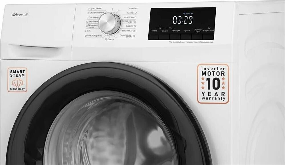 WEISSGAUFF Стиральная машина WMD 6148 DC Inverter Steam, с фронтальной загрузкой, с паром, 8кг, 1400 — изображение 7