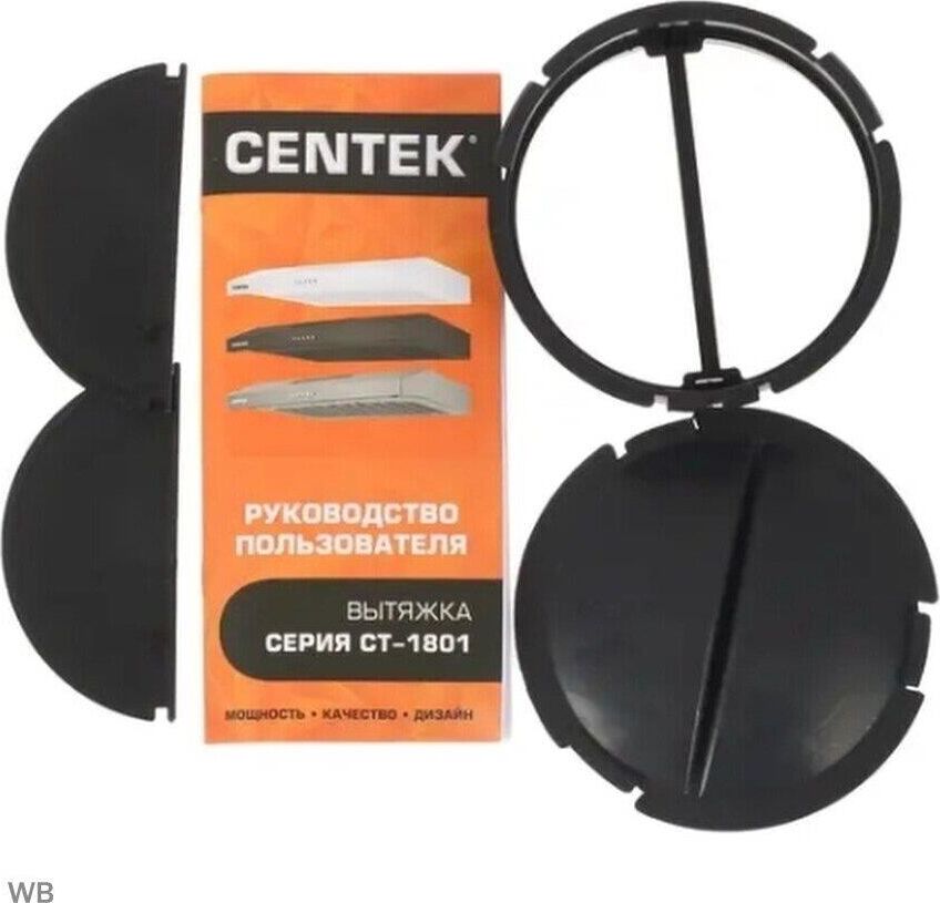 CENTEK CT-1801-60 Black — изображение 6