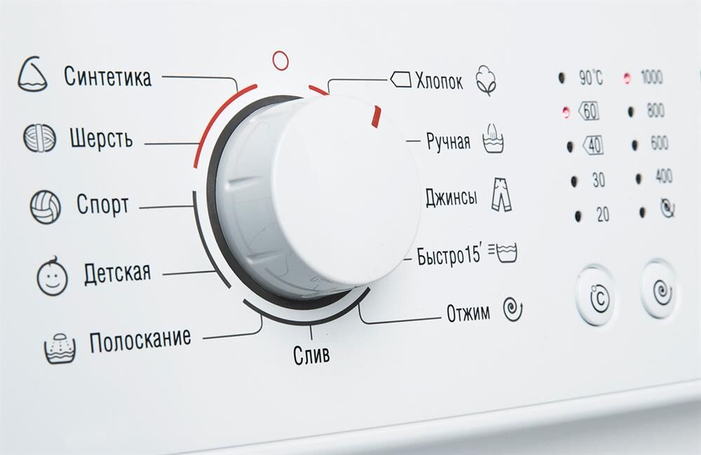 ATLANT СМА 60У105-000 белый — изображение 2