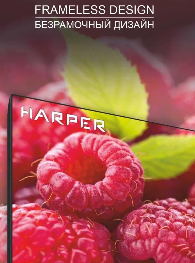 HARPER 55Q970TS SMART TV КАРАОКЕ Безрамочный — изображение 5
