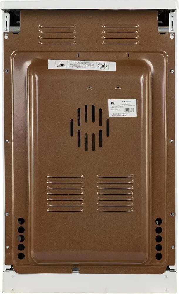 ЛЫСЬВА ЭПС 301 МС (EF3001MK00) белая — изображение 2