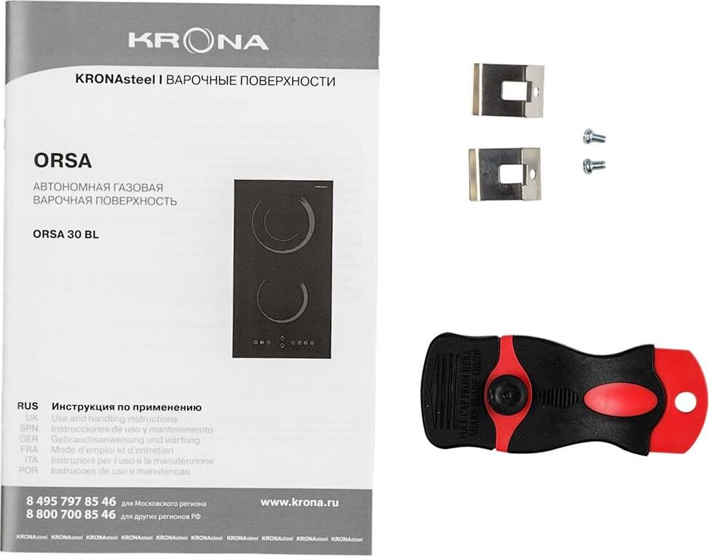 KRONA ORSA 30 BL — изображение 6