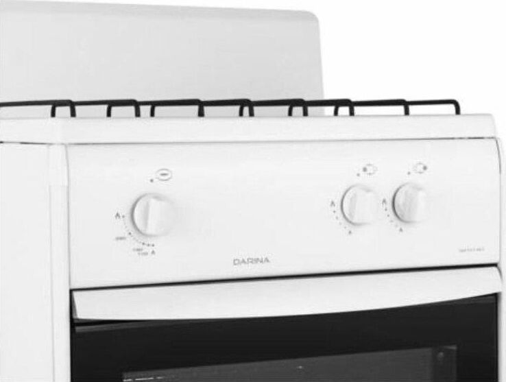 ДАРИНА 1AS GM 521 001 W — изображение 10