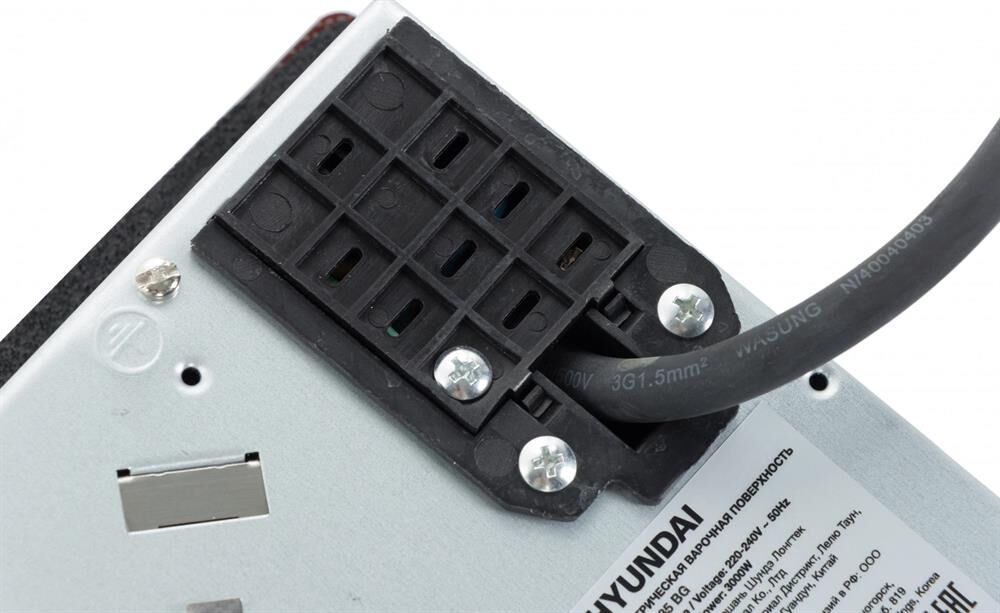 HYUNDAI HHE 3285 BG — изображение 3