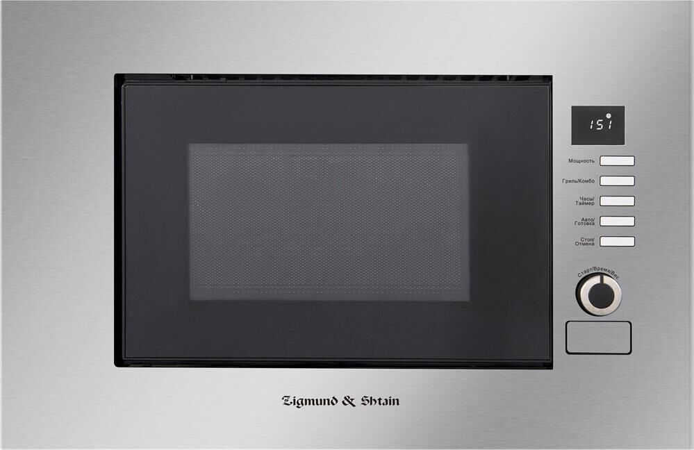 ZIGMUND & SHTAIN BMO 21 S — изображение 8