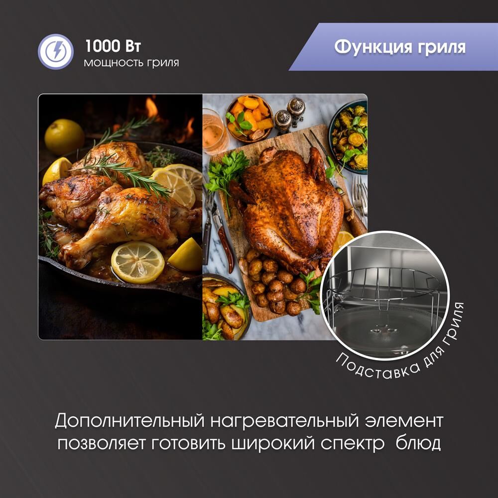 ZIGMUND & SHTAIN BMO 16.202 S — изображение 4