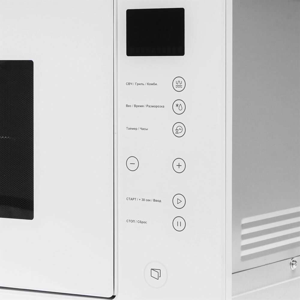 ZIGMUND & SHTAIN BMO 15.252 W — изображение 2