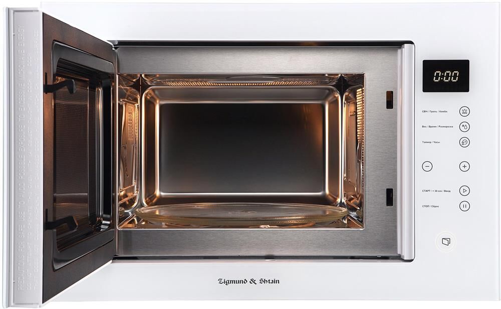 ZIGMUND & SHTAIN BMO 15.252 W — изображение 5